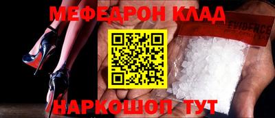 твердый Свободный
