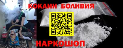 марихуана Славянск-на-Кубани