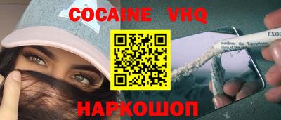 твердый Свободный