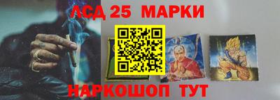 твердый Свободный