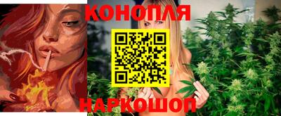 COCAINE Севастополь