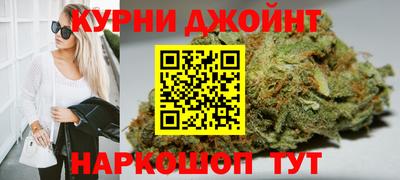 MESCALINE Северобайкальск