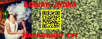 COCAINE Славгород