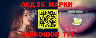 твердый Свободный