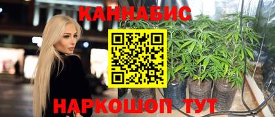 COCAINE Севастополь