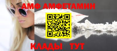 твердый Свободный