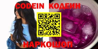 твердый Свободный