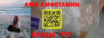 твердый Свободный