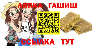 COCAINE Севастополь