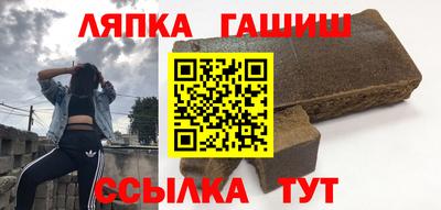 MESCALINE Северобайкальск