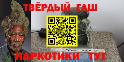 MESCALINE Северобайкальск