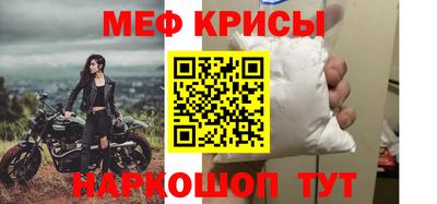 твердый Свободный