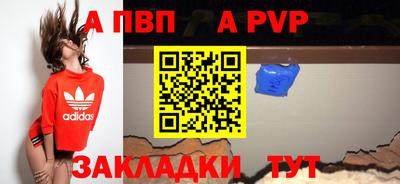 кокаин премиум Сланцы