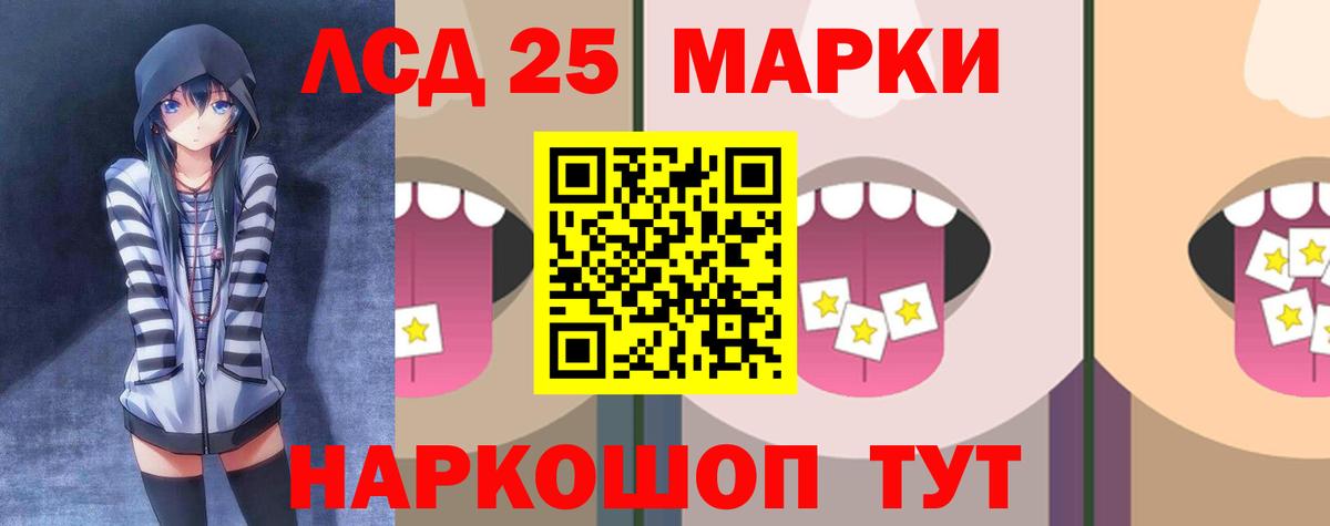 Меф мяу мяу Саров