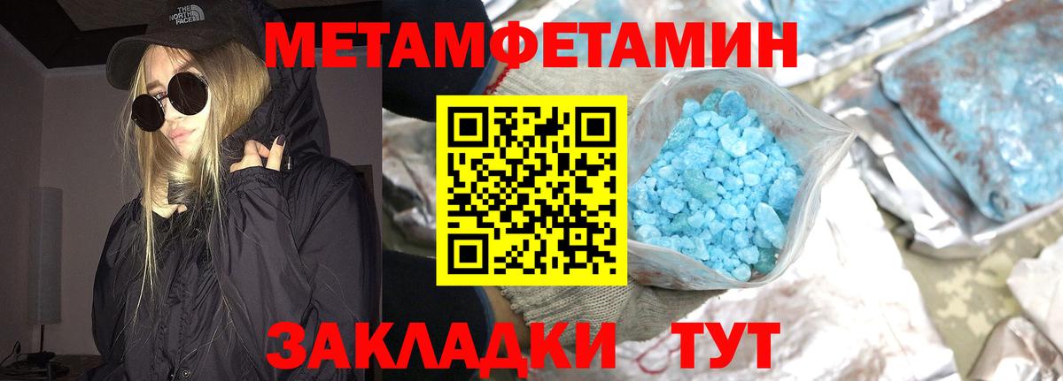 Бошки Шишки  Вход с VPN  Мефедрон   Гашиш  Саров  LSD-25  ГАШ  COCAIN 